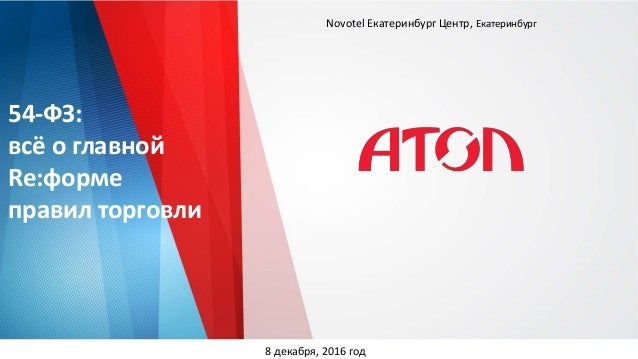Форум Космос На Новый Год Форум Космос На Новый Год
